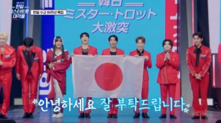 사랑의 콜센타