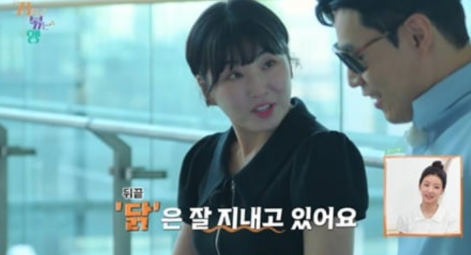 지지고 볶는 여행