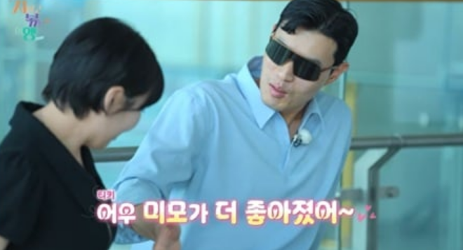 지지고 볶는 여행
