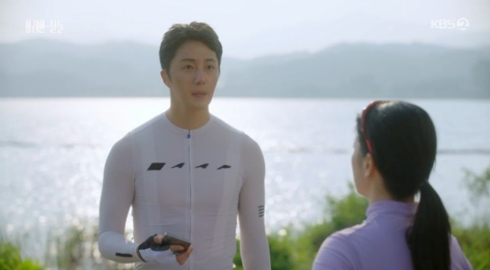 화려한 날