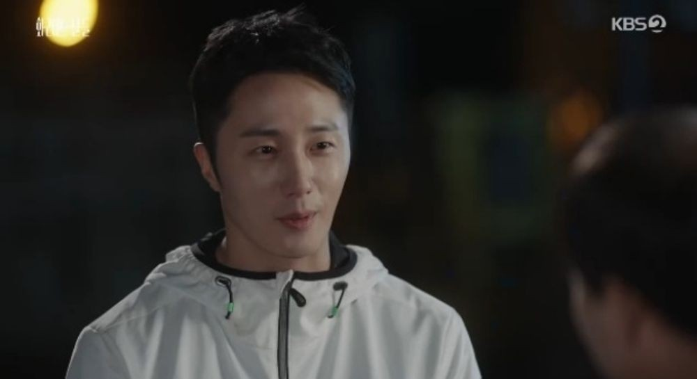 화려한 날들