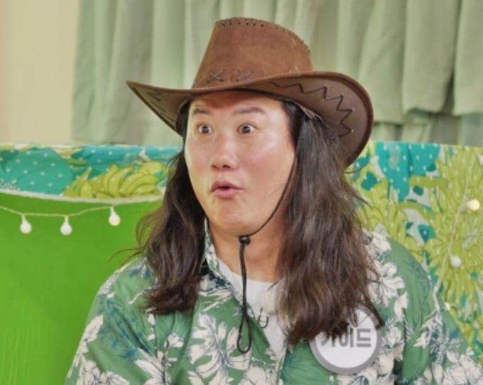 런닝맨