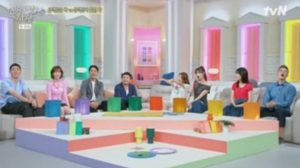 진짜 괜찮은 사람