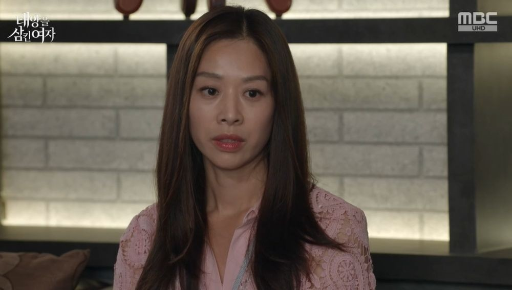 태양을 삼킨 여자
