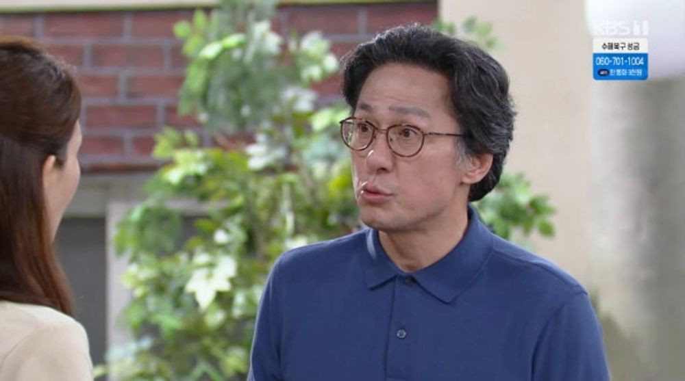 대운을 잡아라