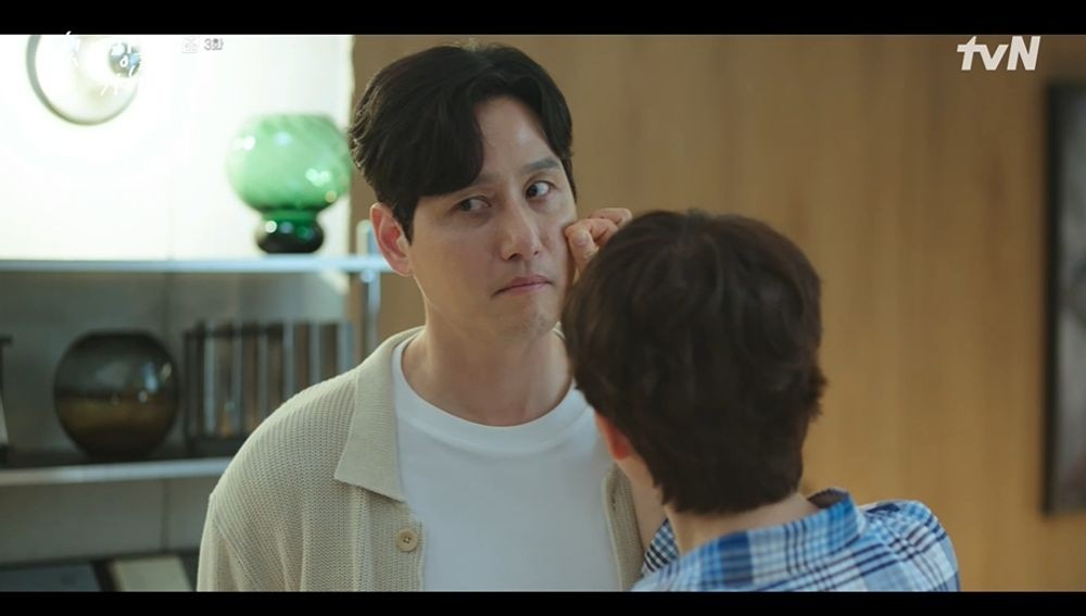 첫 사랑을 위하