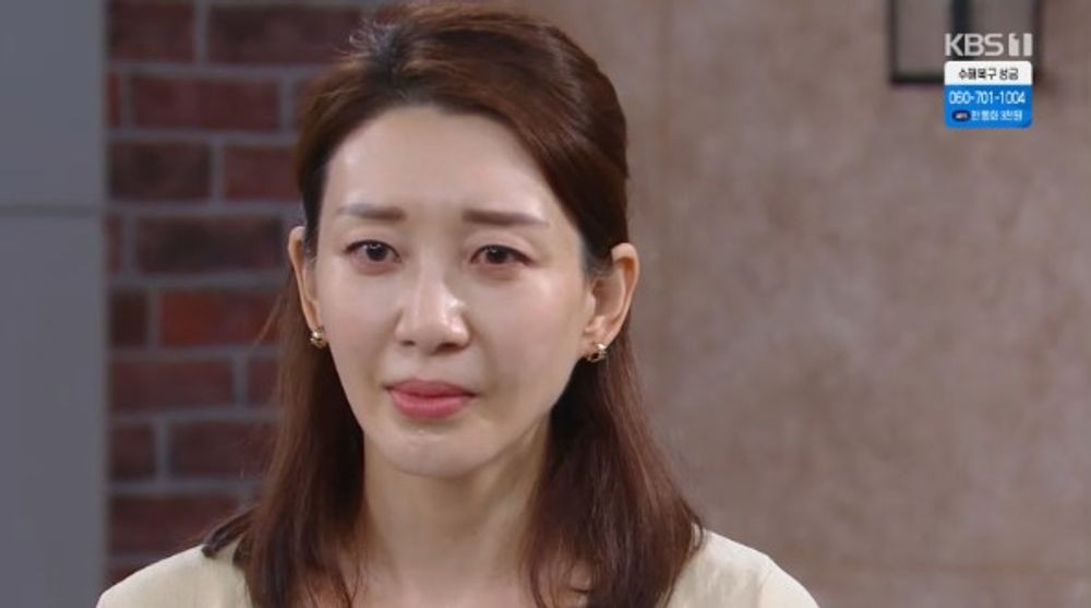 대운을 잡아