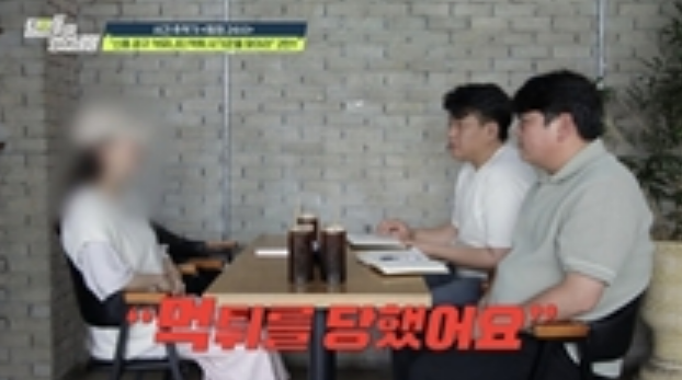 탐정들의 영업비밀