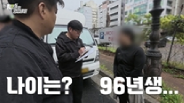 탐정들의 영업비밀