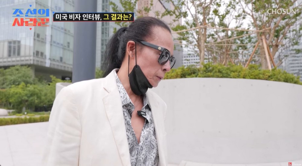 조선의 사랑꾼
