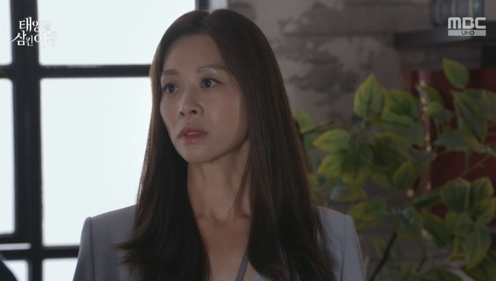 태양을 삼킨 여자