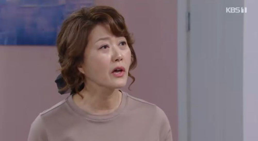 대운을 잡아라