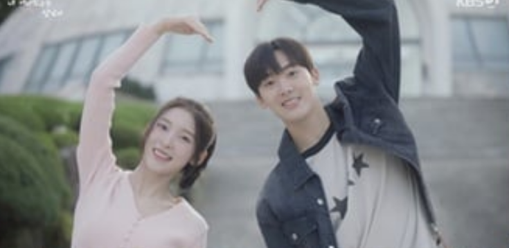 내 여자친구는 상남자