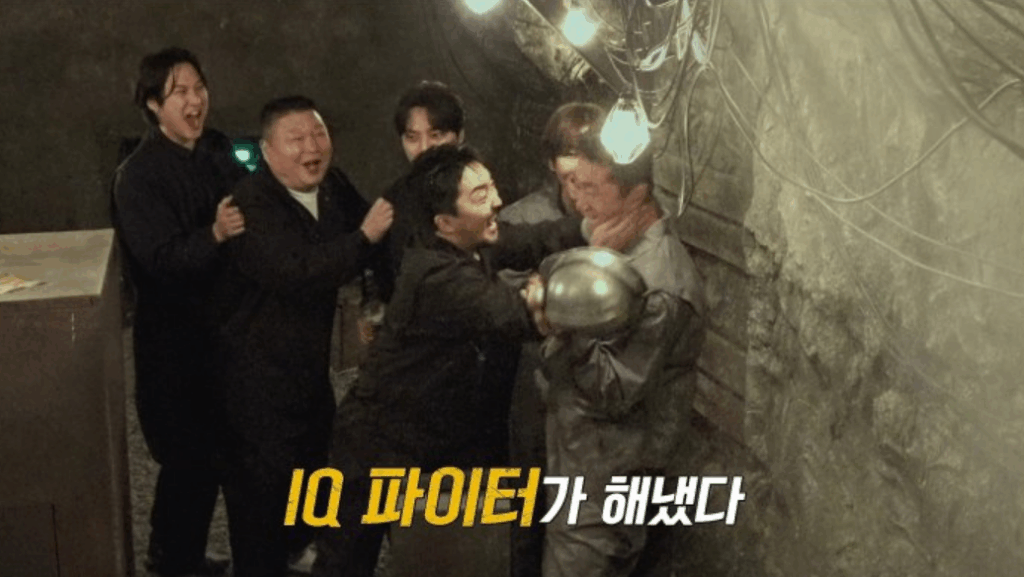 대탈출 더 스토리
