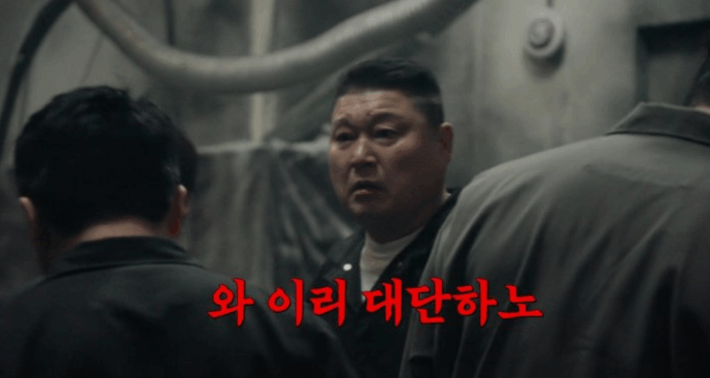 대탈출 더 스토리
