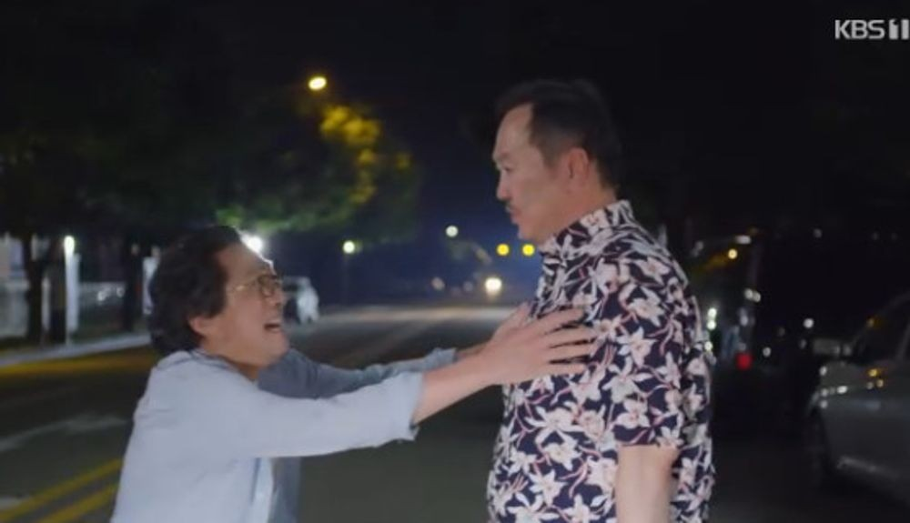대운을 잡아라
