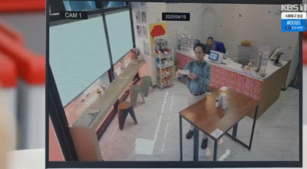 대운을 잡아