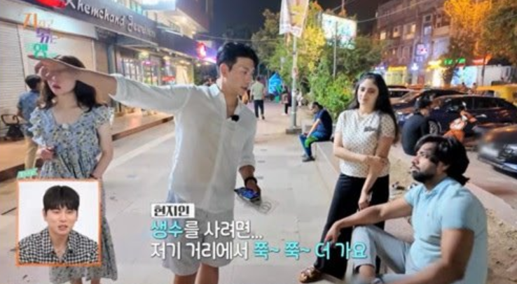 지지고 볶는 여행
