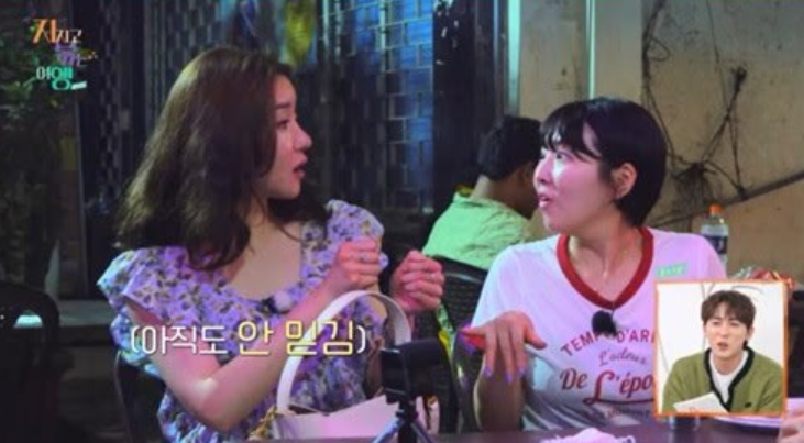 지지고 볶는 여행
