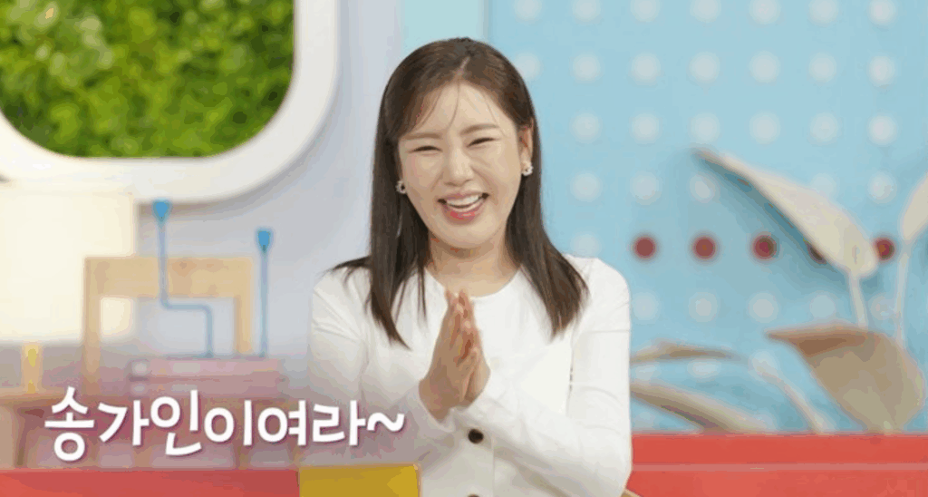 살림남2
