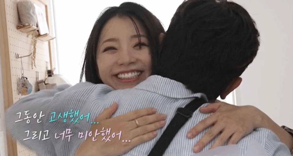 살림남2
