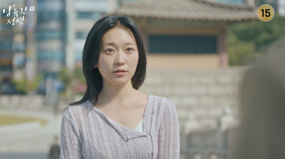 오프닝 2025
