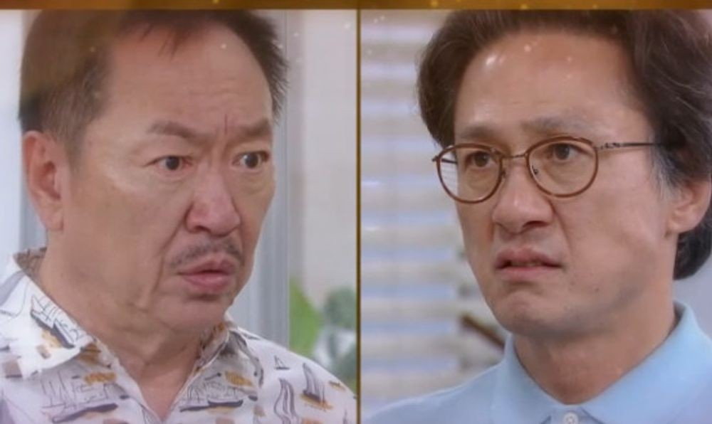 대운을 잡아라
