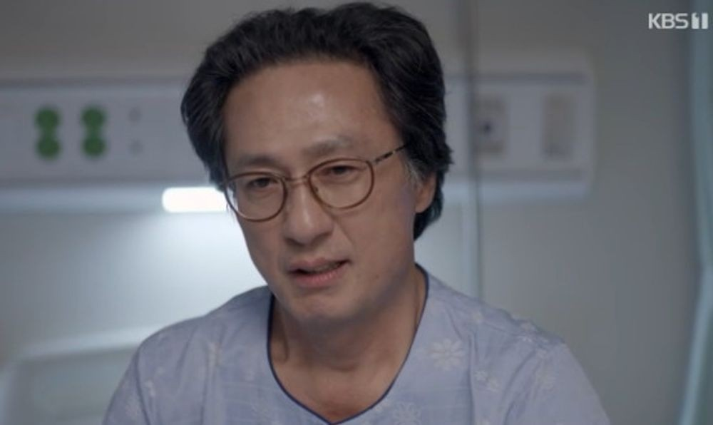 대운을 잡아라
