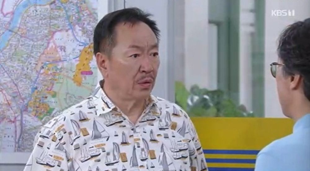 대운을 잡아라
