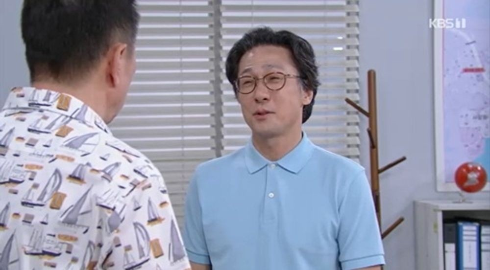 대운을 잡아라
