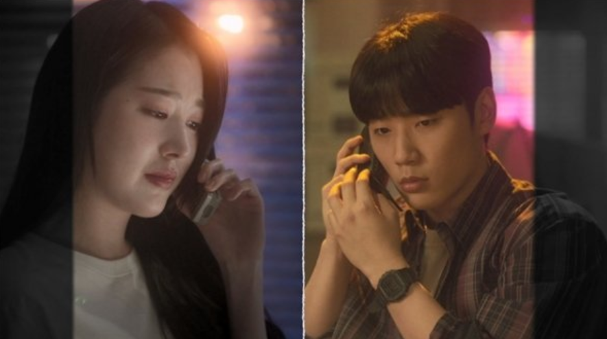 금쪽같은 내 스타
