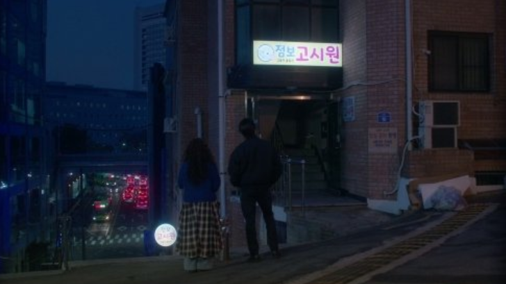 금쪽같은 내 스타
