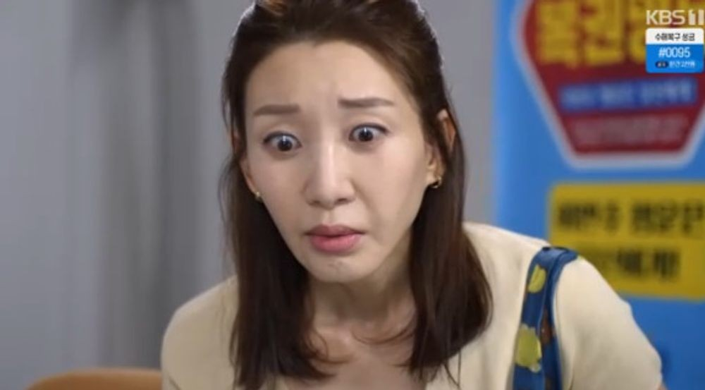 대운을 잡아라