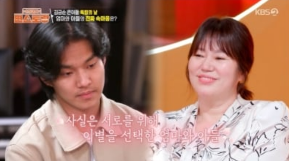 신상출시 편스토