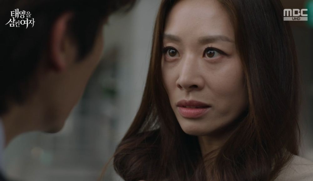태양을 삼킨 여자
