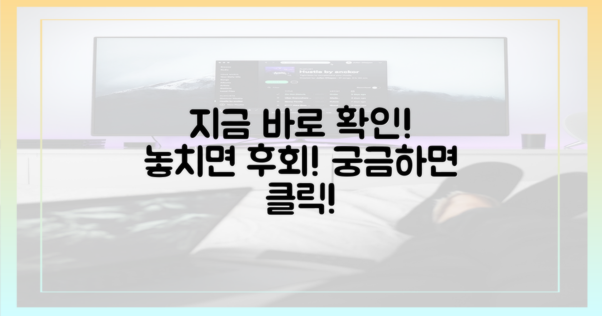 지금 바로 영상 확인해!