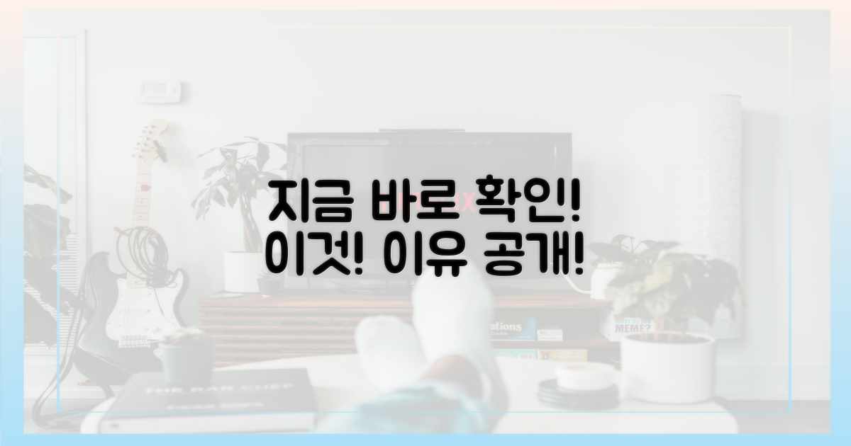 지금 바로 그 이유를 확인하세요!